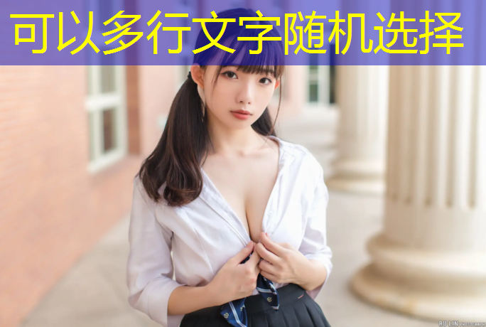 室内做健身操好吗女生身高