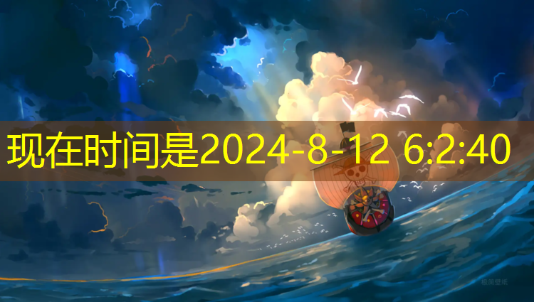 米乐m6官网登录入口：蛋仔是2d游戏还是3d游戏