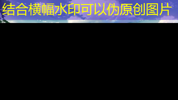 大神别走！揭秘塑胶跑道材料换算的顶级技巧！