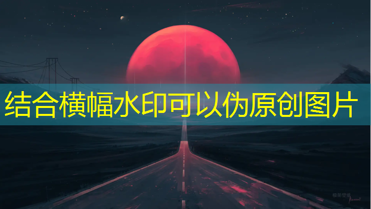 <strong>米乐m6官网登录入口为您介绍：营造温馨环境，给物业绿化草坪精心补栽花卉吧！</strong>